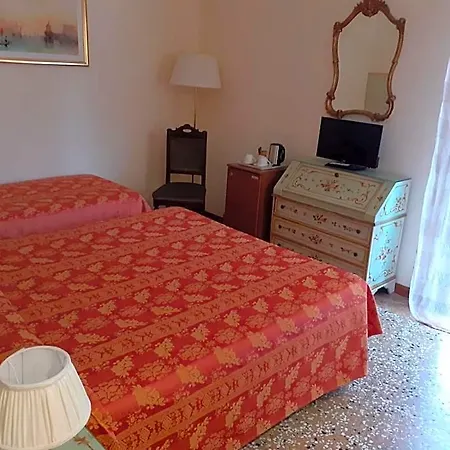 Venice Lion Free Private Parking Easy Access Venice 5* 梅斯特雷