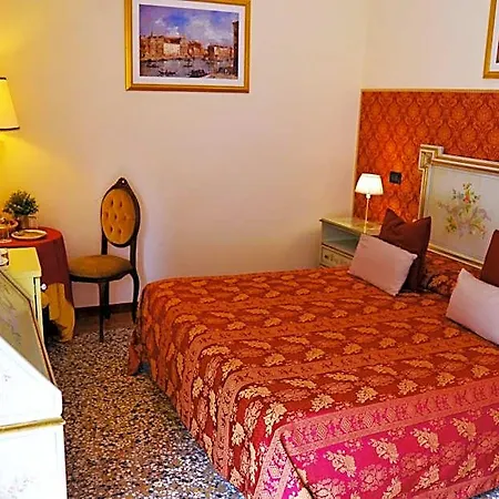 Venice Lion Free Private Parking Easy Access Venice 5* Mestre